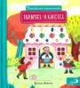 Cuentos con Movimiento: Hansel y Gretel