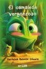 El camaleón vergonzoso