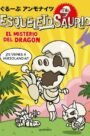 Esqueletosaurio 1: El misterio del dragón