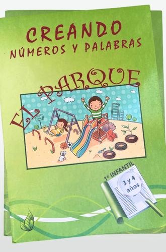Cuaderno El parque