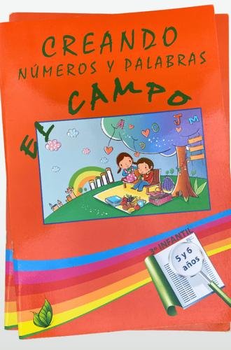 Cuaderno El Campo